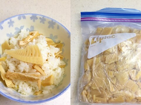 たけのこご飯の素 約3合用 冷凍ok レシピ 作り方 By ケイヤ5621キエ 楽天レシピ たけのこご飯の素 約3合用 冷凍ok レシピ 作り方 By ケイヤ5621キエ 楽天レシピ